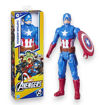 Picture of AVENGER TITAN HERO CAPTAIN AMERICA
